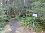 South_fork_mile_trail_17_eastend_2
